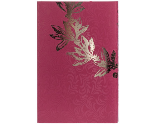 Книга «Большая книга мудрости победителей»