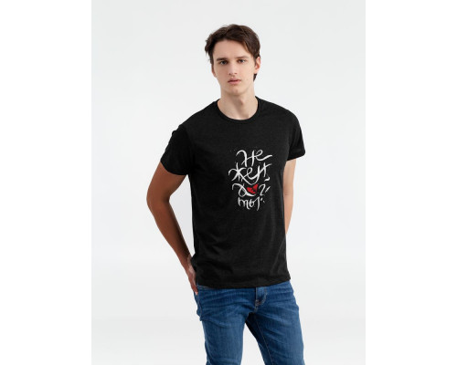 Футболка «Нежен», черный меланж