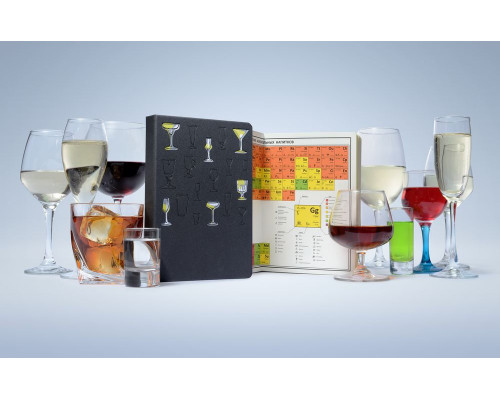 Ежедневник «Культура пития», серый