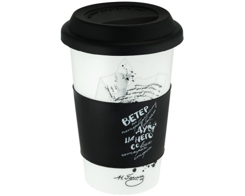 Кружка «Дуть», черная