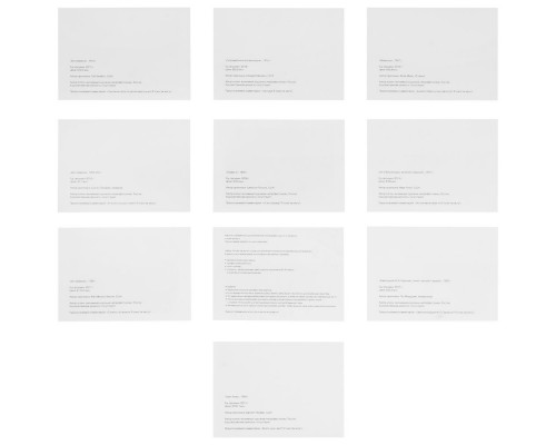 Набор для рисования «Я тоже так могу»