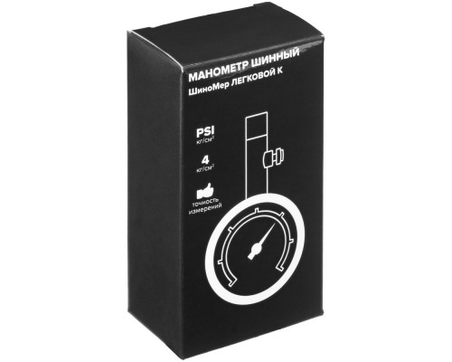 Шиномер легковой Measure Up