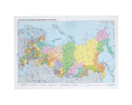 Ежедневник Nebraska, недатированный, синий