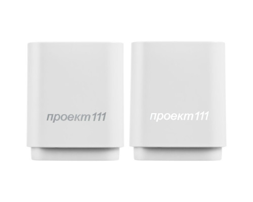 Беспроводная колонка с подсветкой логотипа Glim, белая