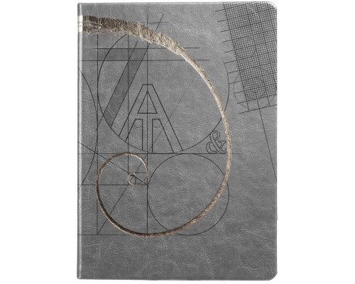 Ежедневник «Буквы-цифры», недатированный, серый