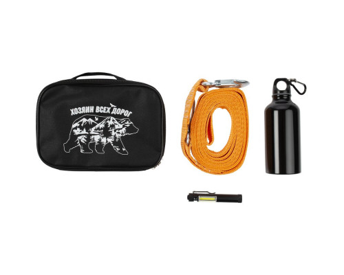 Набор «Хозяин всех дорог»