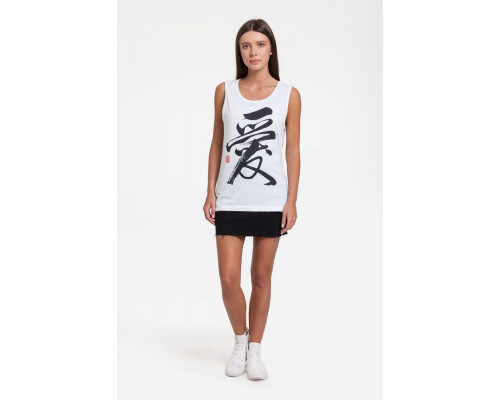 Майка мужская «Вечные ценности. Любовь», белая