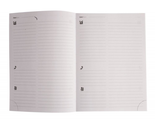 Ежедневник «Гражданин мира», недатированный