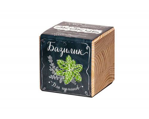 Набор для выращивания «Экокуб», базилик