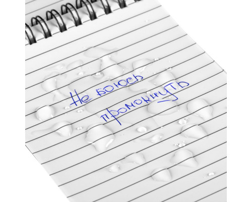 Непромокаемый блокнот Gus, синий