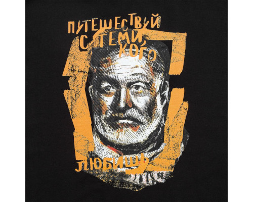Футболка «Хемингуэй», черная
