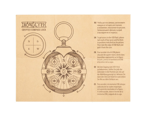 Флешка «Криптекс»® Compass Lock, 32 Гб