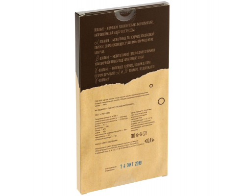 Шоколад «Лопайте на здоровье»