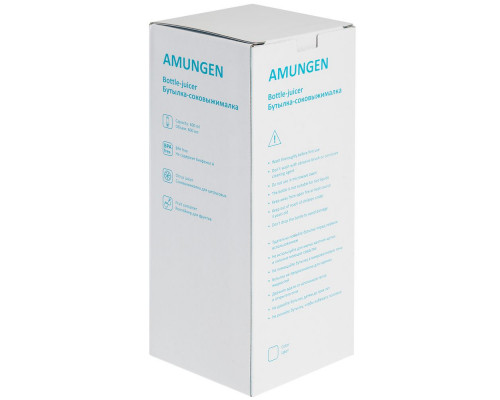 Бутылка для воды Amungen, белая