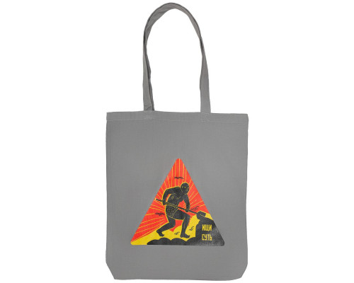 Холщовая сумка «Ищи суть», серая