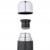 Термос Thermos Thermocafe HAMFK700, серый