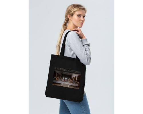 Холщовая сумка «Вы что, сели вместе», черная