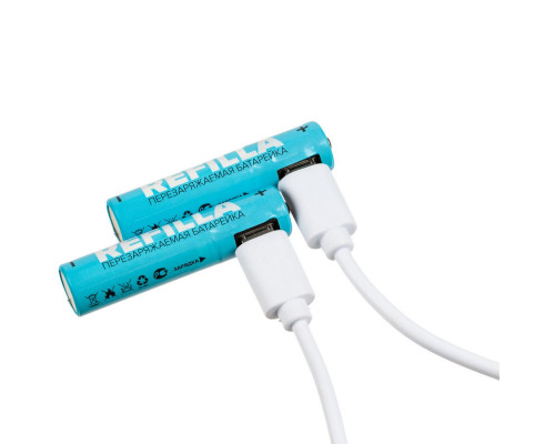 Набор перезаряжаемых батареек Refilla AAA, 450 мАч