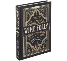 Книга Wine Folly