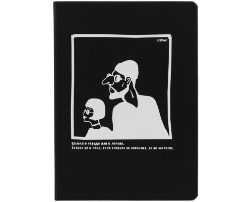 Набор «Леон»