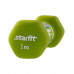 Гантель Atlas 1 кг, зеленая (салатовая)