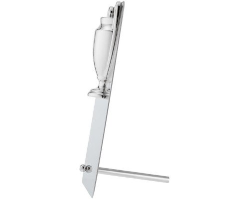 Награда Bowl Silver