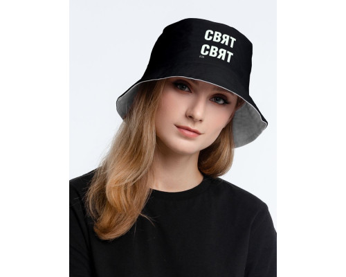 Панама «Свят-свят» двусторонняя, черная с серым