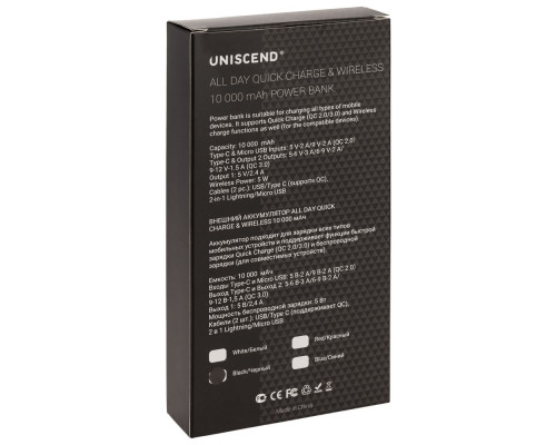 Aккумулятор Uniscend Quick Charge Wireless 10000 мАч, черный