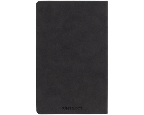 Блокнот Magnet Gold с ручкой, черно-оранжевый