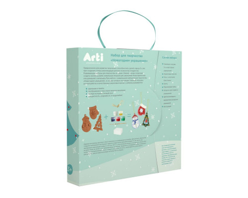 Набор для творчества Winter's Tale: елка, варежка, снеговик
