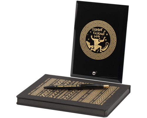 Набор «Подвиг каждый день»