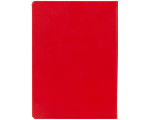 Ежедневник «Разделение труда. Эйчариум», недатированный