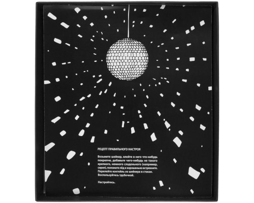 Набор «Рабочая атмосфера»