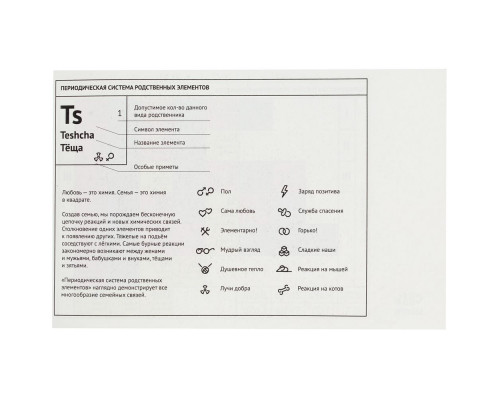 Кружка «Мамий» c покрытием софт-тач, ярко-розовая (фуксия)