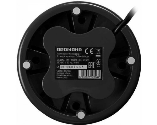 Кофемолка Rocket