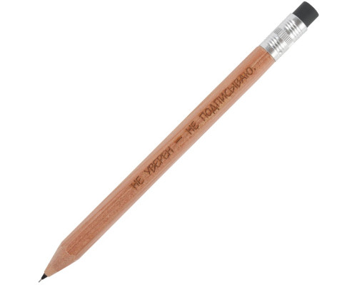 Набор Woody All: авторучка и механический карандаш