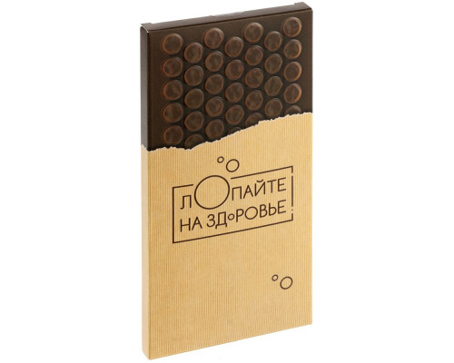 Шоколад «Лопайте на здоровье»