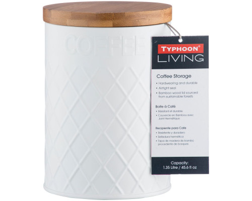 Емкость для хранения кофе Embossed, белая