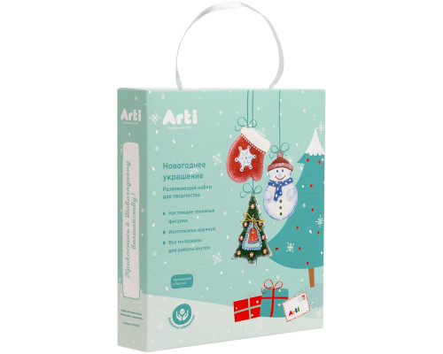 Набор для творчества Winter's Tale: елка, варежка, снеговик