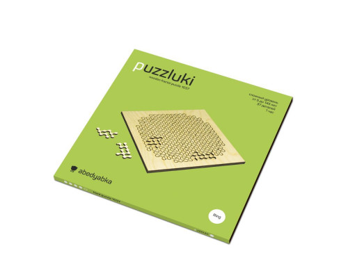 Фрактальный пазл Puzzliki Ring Hard