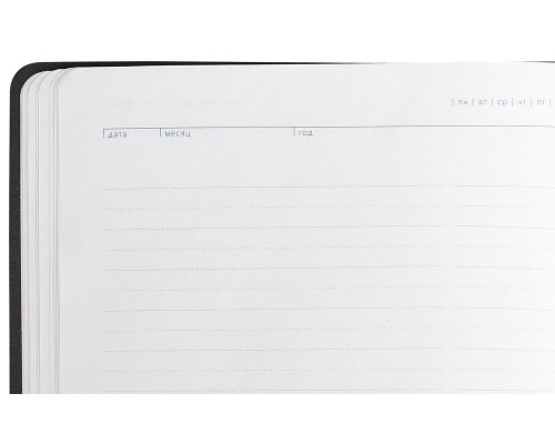 Ежедневник Vivien, недатированный, оранжевый