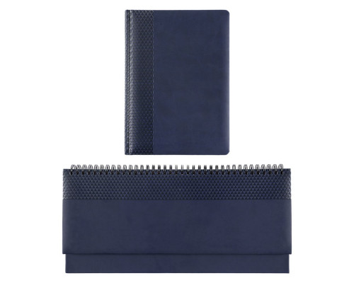 Планинг Brand, датированный, синий