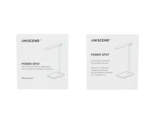 Настольная лампа с беспроводной зарядкой Power Spot, белая