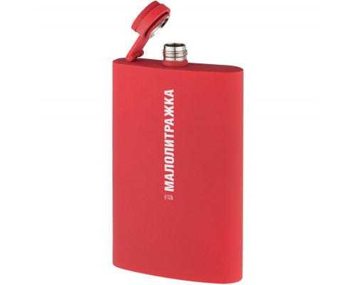 Фляжка «Малолитражка», красная