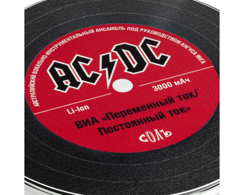 Внешний аккумулятор AC/DC Record