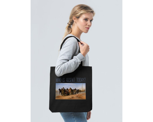 Холщовая сумка Who Is Absent Today, черная