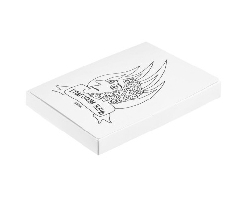 Набор «Глаголом жечь»