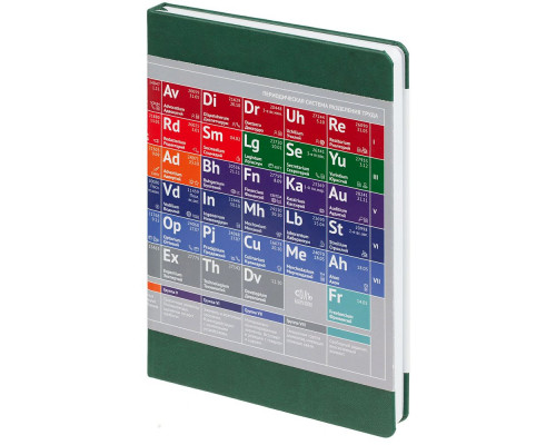 Ежедневник «Разделение труда. Логистиум», недатированный