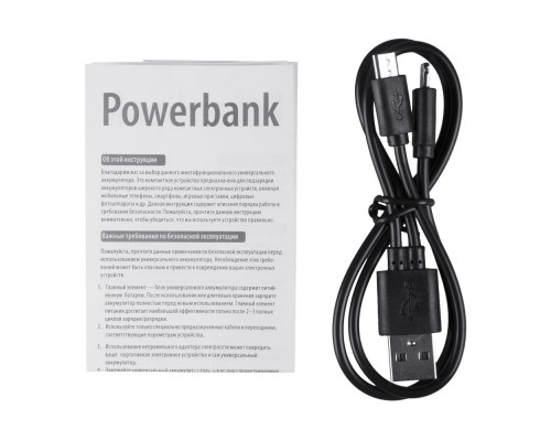 Внешний аккумулятор Twist 4000 mAh, синий