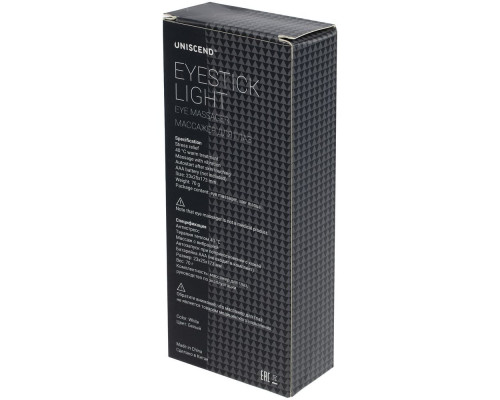 Массажер для глаз и лица Eyestick Light, белый